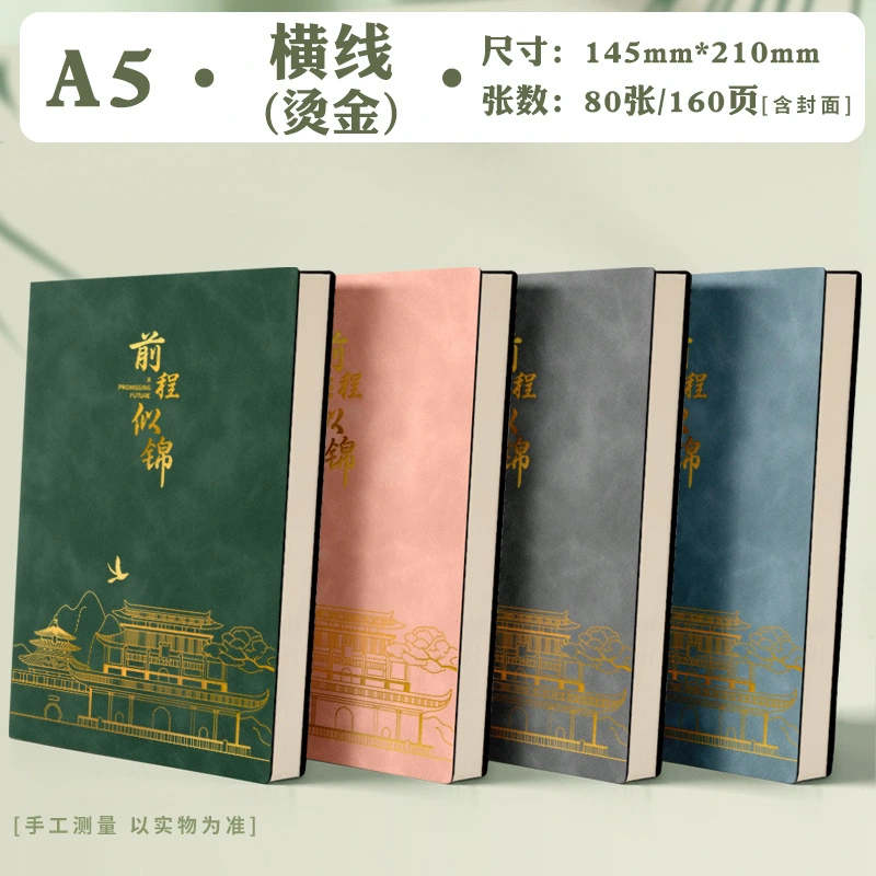 Guldfolie hardcover notesbog