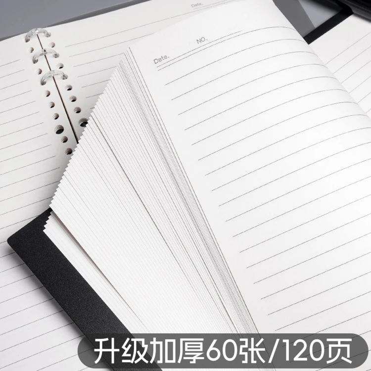 Ring binder notebook product view 6