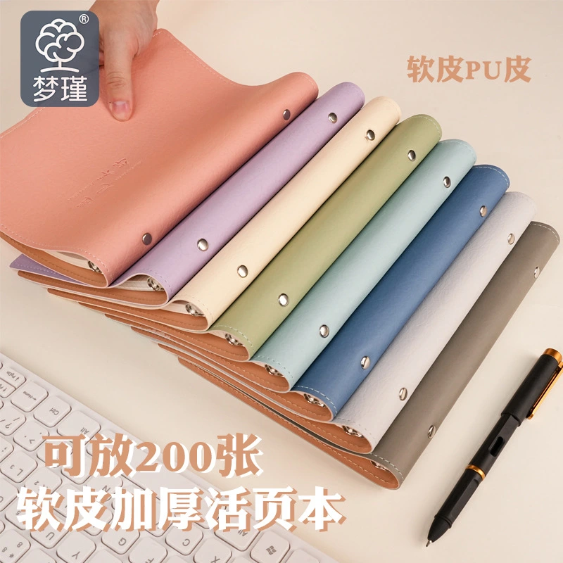 Genopfyldeligt A5 PU læder notebook cover